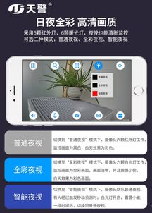 智鎖云端，芯鑄安防——軟硬件協(xié)同創(chuàng)新引領(lǐng)行業(yè)新紀(jì)元
